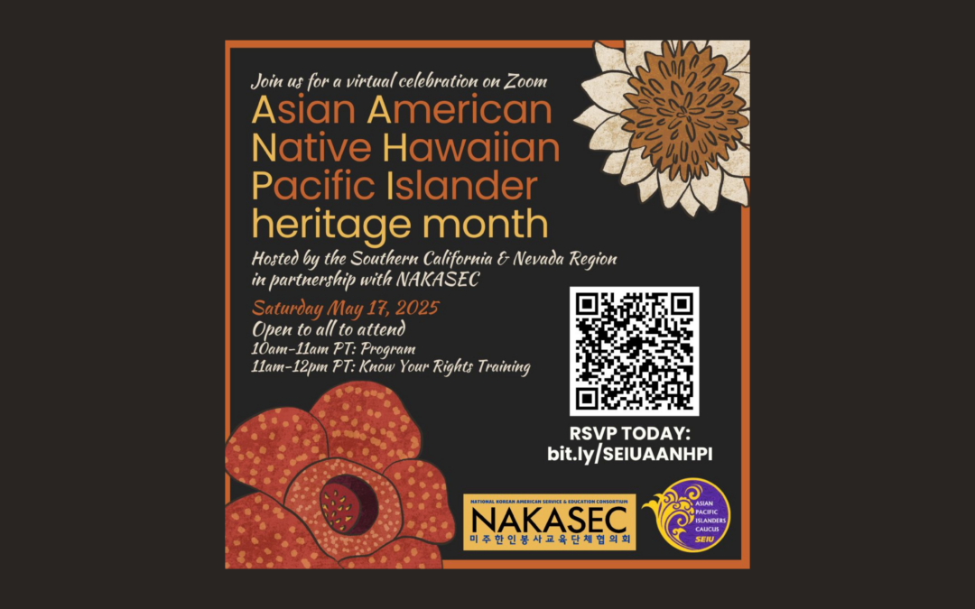 You’re Invited: AANHPI Heritage Month Virtual Celebration 